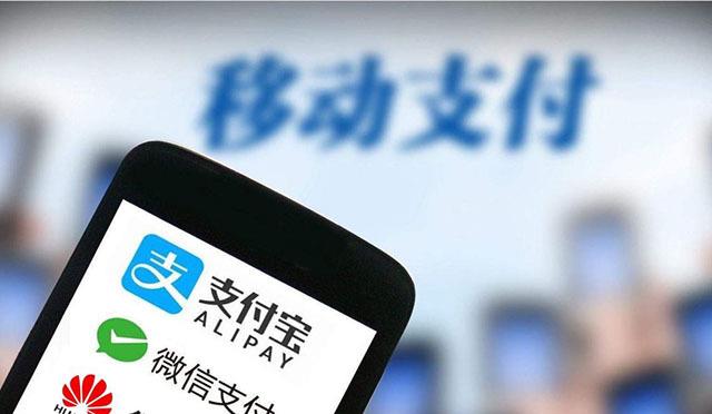 以后别再帮人换现金了!微信“新骗局”被揭开,很多人已经被骗