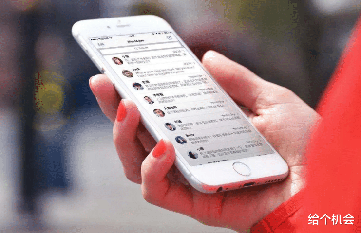 软件|手机出现这些不良情况，赶紧检查一下，有可能是被“监听”了！