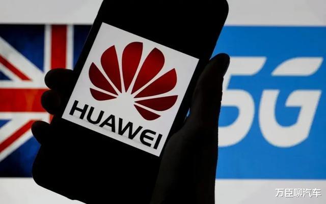 华为|华为收5G专利费满一年，发生了戏剧性的一件事