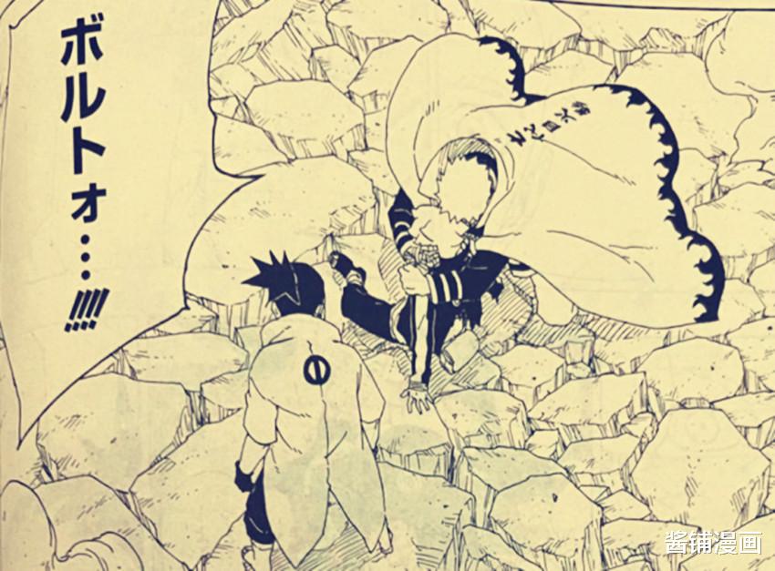 漩涡鸣人|《博人传》漫画67话，鸣人情绪崩坏，大筒木桃式失去18%复活数据