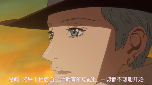 acgn漫评|女主开场就被人迷晕带走，这部动漫把每一个细节都刻画的太仔细了！