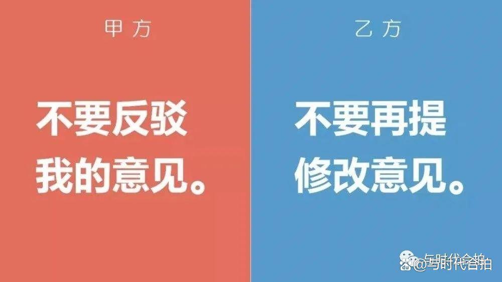 |职业选择，你喜欢做to B 还是 to C 角色？