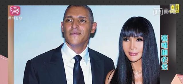 张咪|张咪:翻唱新歌《老伴儿》,感念外籍丈夫2年前对自己的不离不弃