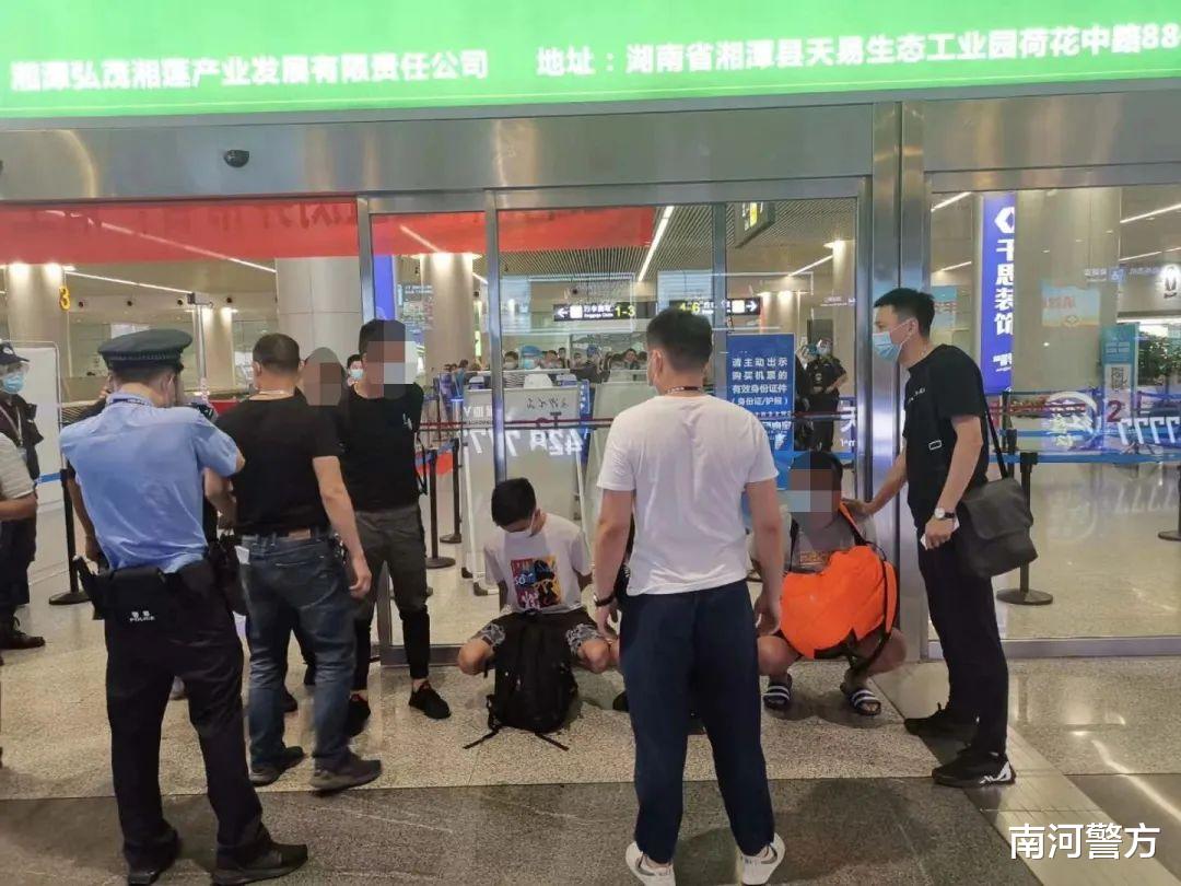 缴获大批“迷奸药”!山东肥城警方破获特大走私贩卖麻精药品案