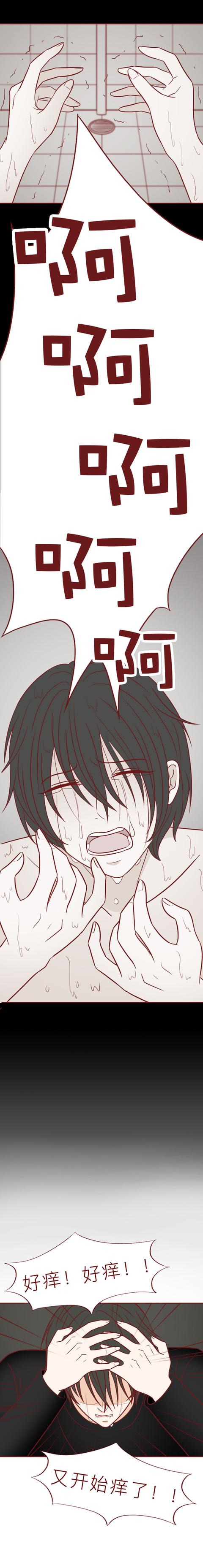 漫画|留守儿童无人关心，被舅舅利用并侵犯，这篇漫画撕开了底层人的苦