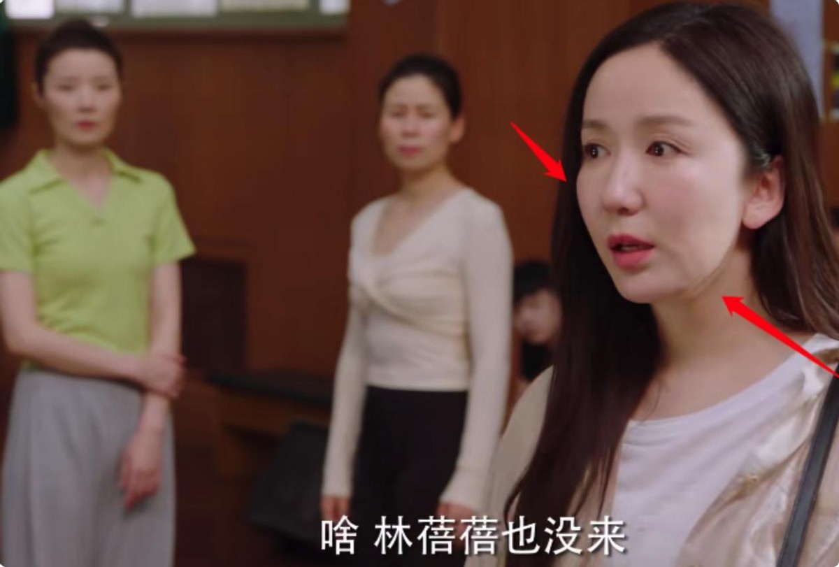 张柏芝|“胡一菲”娄艺潇大变样!饰演院长面部浮肿,33岁让人不敢认