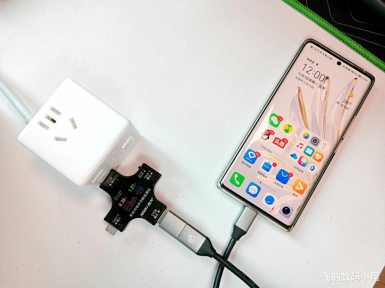 iPad|一堆设备充电很麻烦？看看小米上新的魔方转换器Pro