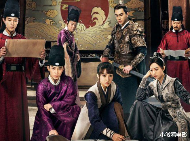 古装剧|近几年网上大火的6部古装剧，有颜值有演技，哪部让你百看不厌？