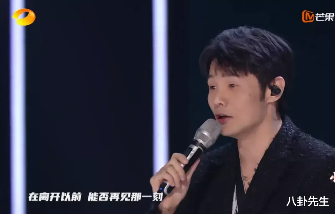 芒果台|芒果晚会:沈梦辰王霏霏苹果肌“炸裂”,言承旭显老,胡海泉胖成球