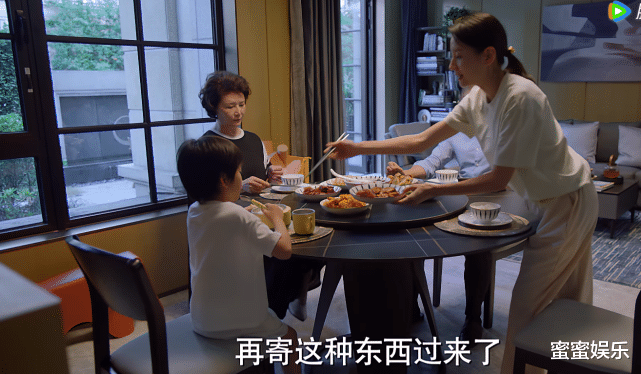 苏青|加油妈妈：5个不同阶层的房子，5种不同的晚餐，幸福感取决于老公