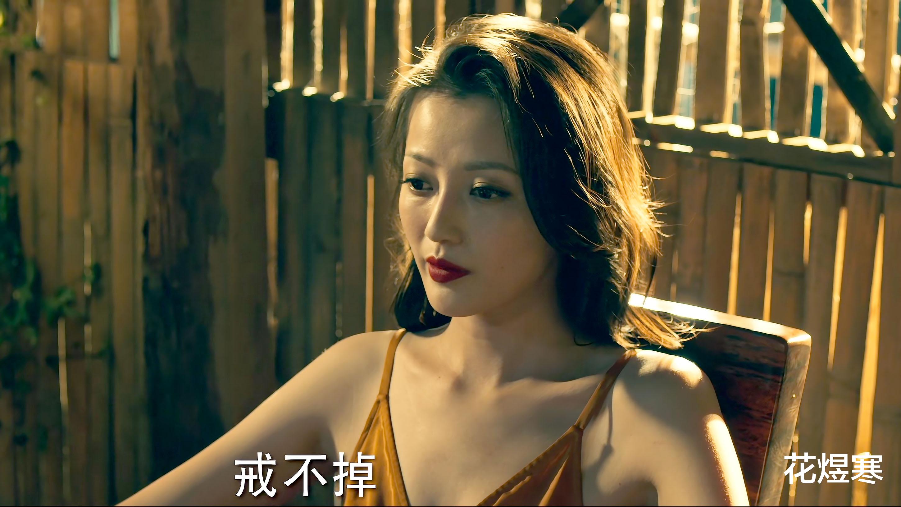 冰雨火|《冰雨火》做笔大的,200公斤做完就走!这20亿东哥能赚到手吗?