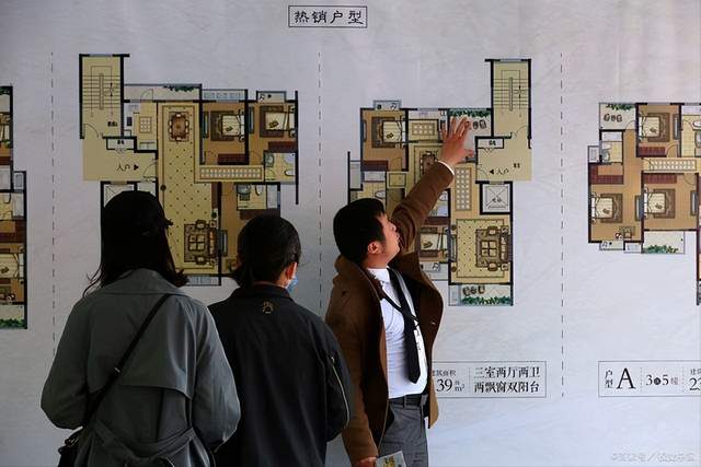 合景泰富|网传,部分城市房租“飙升”