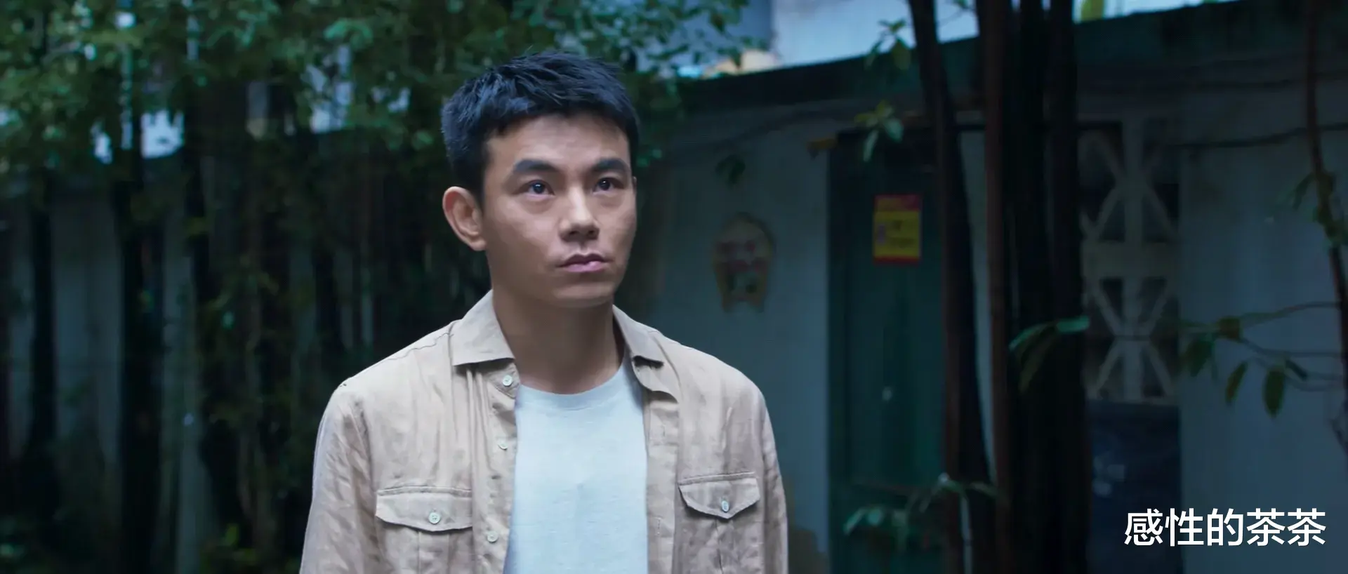 开端|《开端》演员演技颇受好评,人与人之间最怕比较,角色也不例外