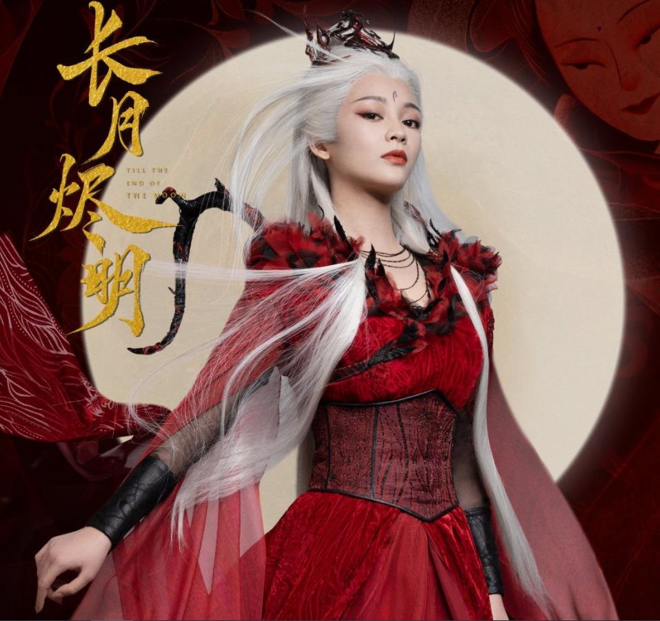 古装剧|衣服换个颜色就是“倾国倾城”？国产古装剧的妆造，有点敷衍了