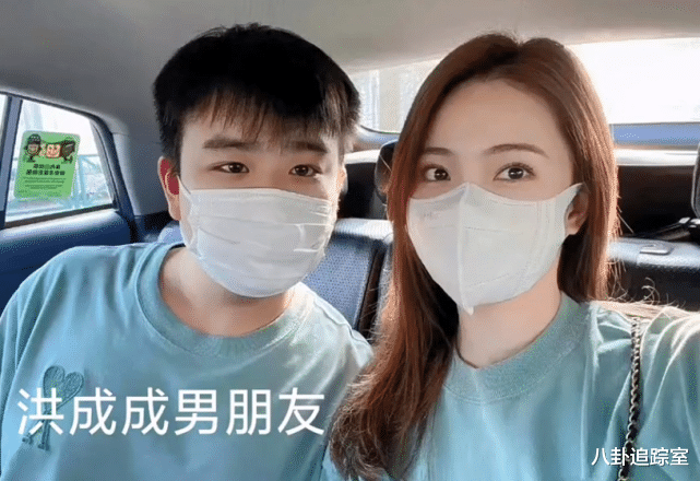 马子佳|《心动4》洪成成发文给小孔庆生，却被骂到删博，男朋友意外躺枪