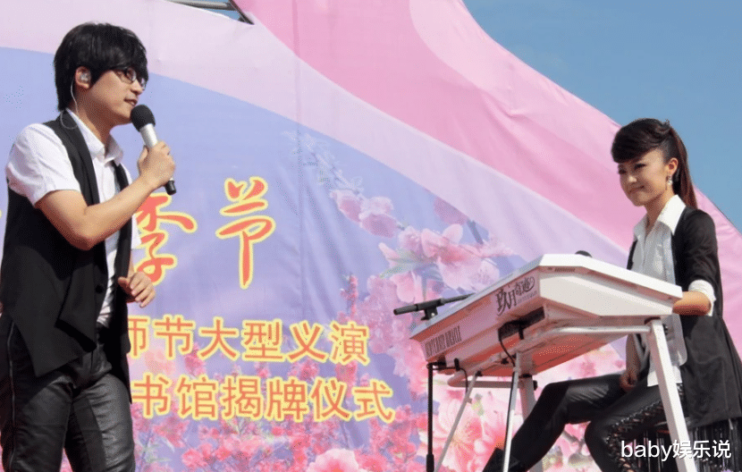 两个人的小森林|“玖月奇迹”王小玮王小海被爆离婚4年后,二人的差距天差地别