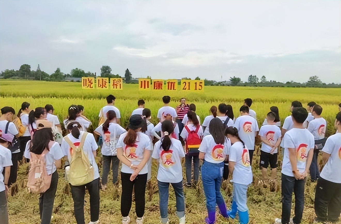 羊驼|农大的“挂科理由”多奇葩？老师也爱莫能助，学生：天道好轮回