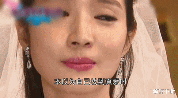 李敏英|韩国民女神下嫁,新婚13天被丈夫打到流产,还被砍断手指