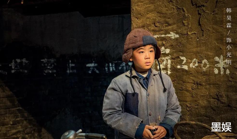 人世间|《人世间》春燕有多讨人喜欢？她这三种特质，放在哪个时代都吃香