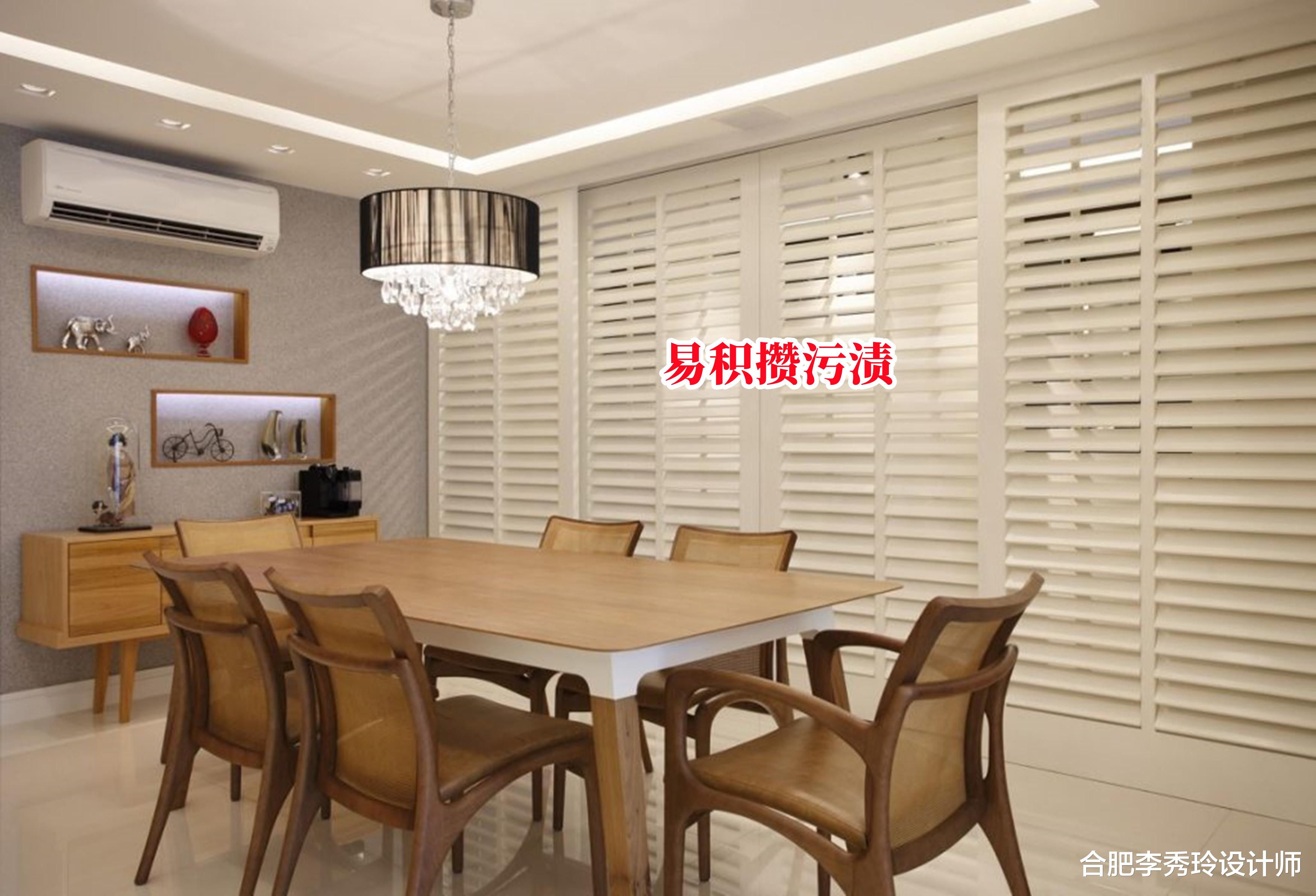 贪图新鲜感,厨房用镂空推拉门,为了通风换气,给清洁“添乱”了