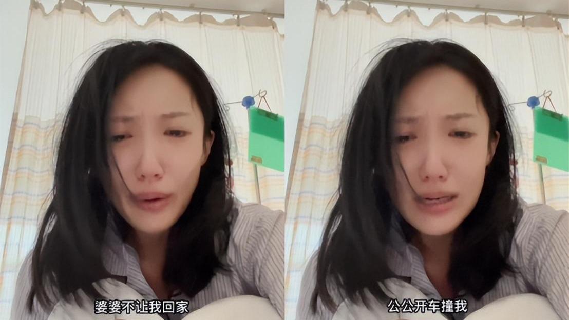 王东|2天7个瓜，婆婆赶出门，公公开车撞，被曝当小三多年，个个不简单