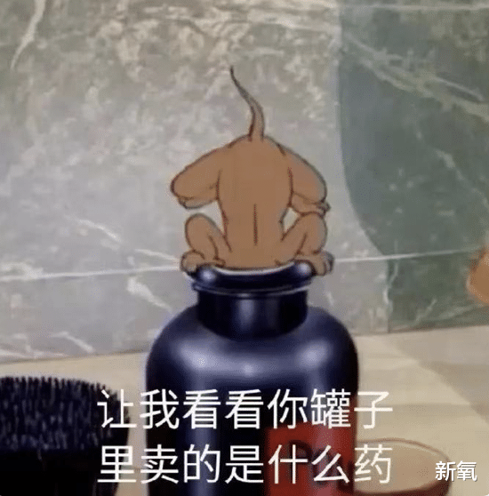 血糖 南韩第一女solo，自创“一周魔鬼减肥法”？