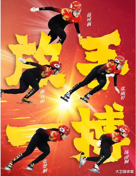 中国队|逆转！中国队收获铜牌，荷兰打破奥运纪录，舒尔廷展现统治力