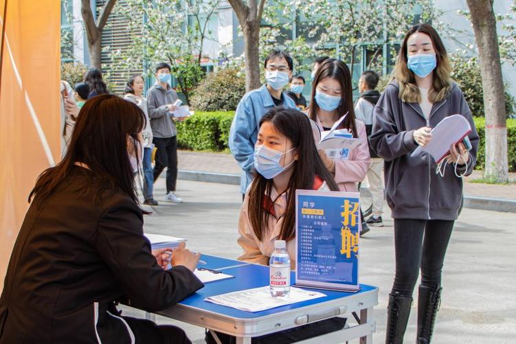 招聘|你找不到工作是因为你只用BOSS