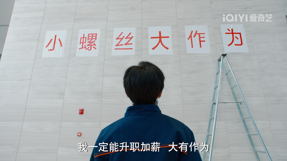 破事精英|下饭神剧《破事精英》——当代社畜观察实录