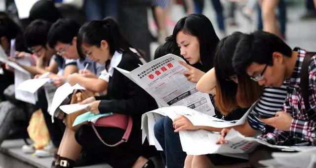 招聘|别问，问就是后悔！当年高考不应选这几个专业，可惜当时不知懂