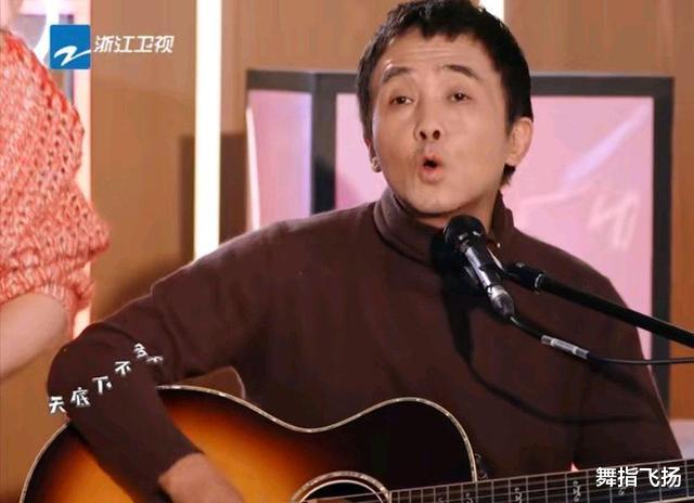 黄龄|《闪光的乐队》张楚学法语，黄龄评价-感觉他就是一个“大小孩”