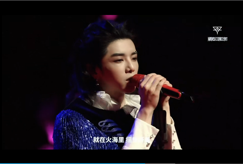 魏无羡|先锋新歌速递：华晨宇《小镇里的花》回首满是风尘