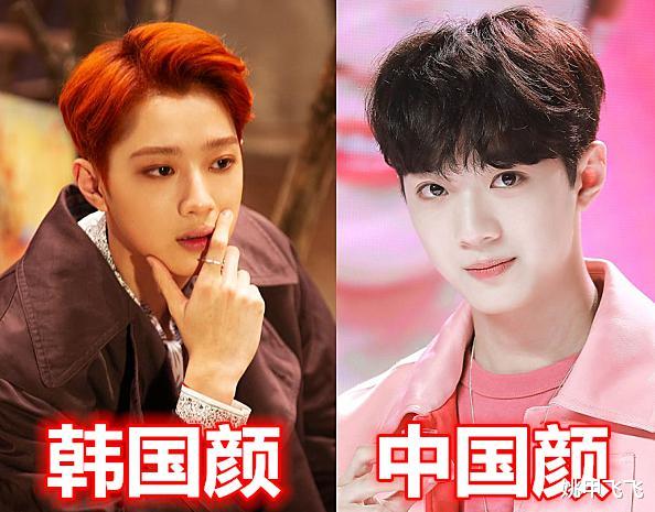 赖冠霖|韩国颜vs中国颜,王一博赖冠霖变清秀,看到任嘉伦:造型师出来谈谈