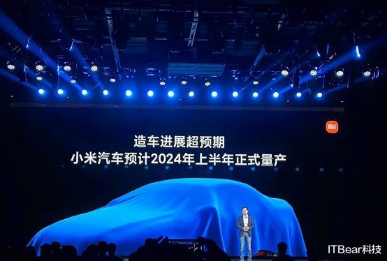 平板电脑|最新消息：小米汽车制造工厂将在北京开工建设，整车发布指日可待