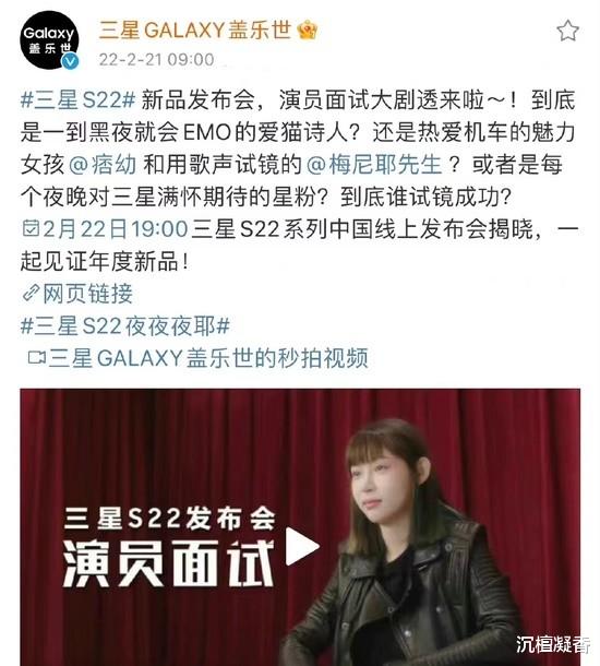 三星note7|高调宣传之后再次惨败：无人问津的三星依然不知道自己错在哪了