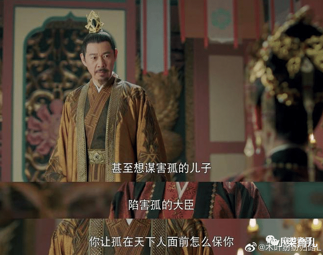 北美|救命，这到底在搞什么啊？