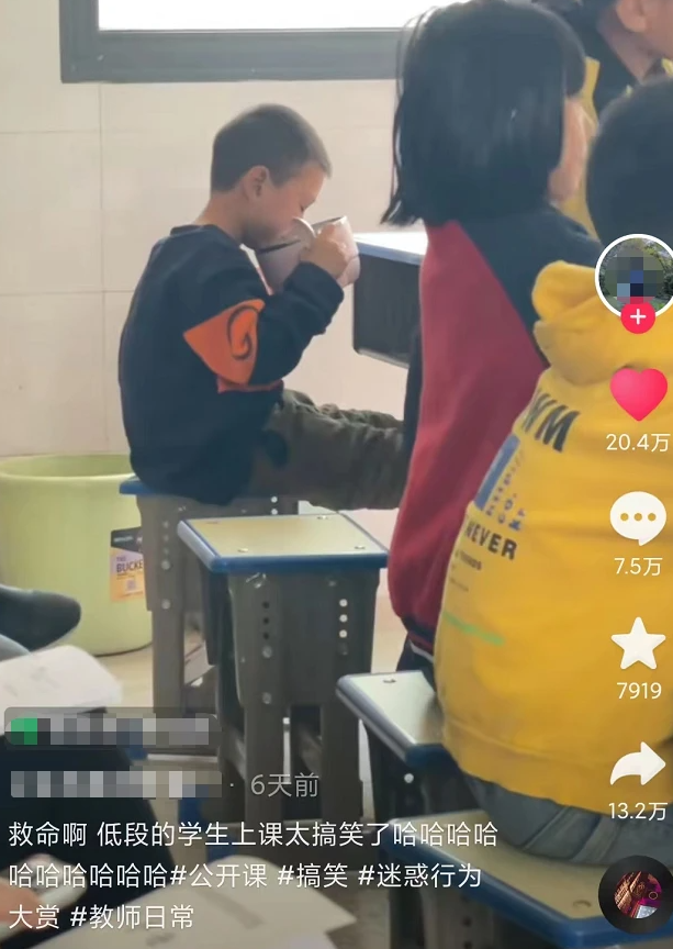 00后“低情商”辞职信走红,不懂什么叫场面话,只留老板独自尴尬