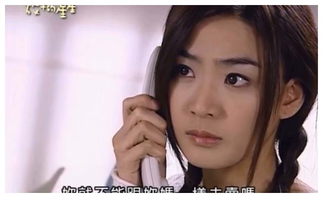 洪小玲|洪小玲好美，可惜被耽误了