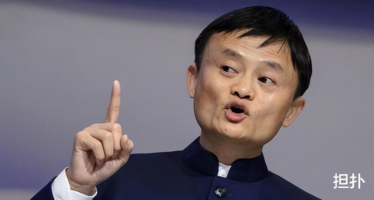 马云|马云如今坐拥千亿，首次去央视参加节目时，却被导演说长得像坏人