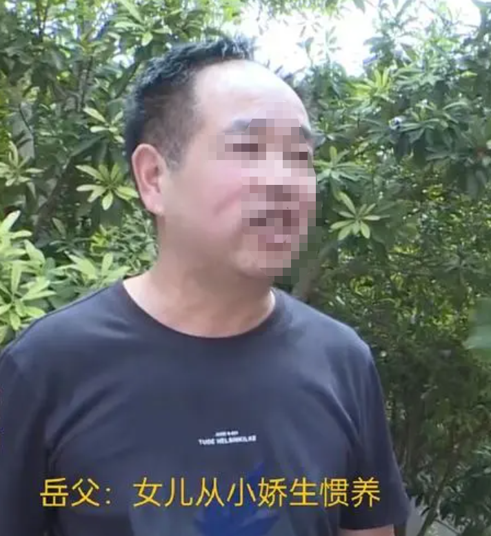 月入4千男子要求新婚妻子辞职,洗衣、做饭伺候他,否则“退货”