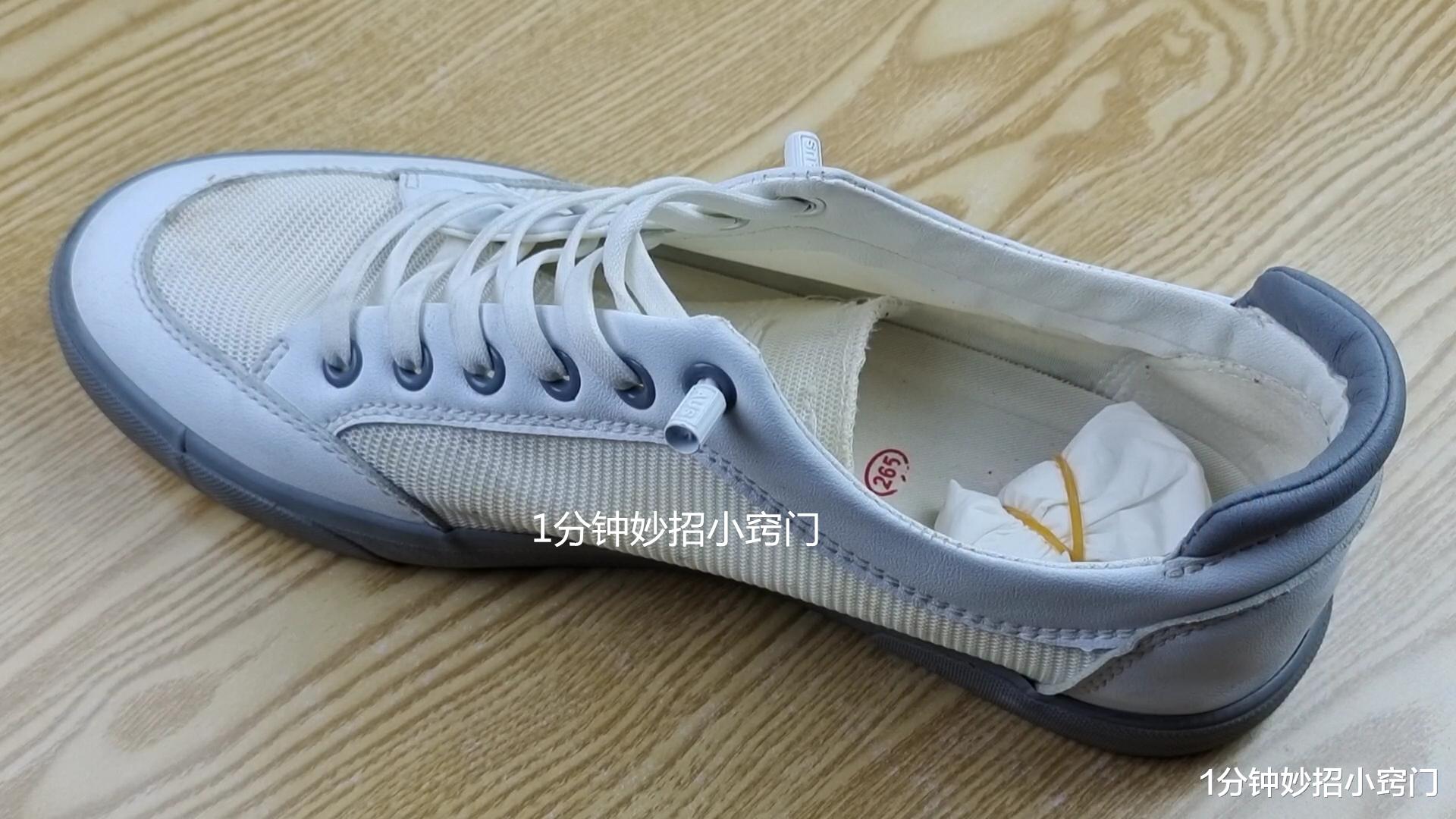 鞋子有汗臭不用洗,教你一招,鞋子穿一天也不会发臭,超实用