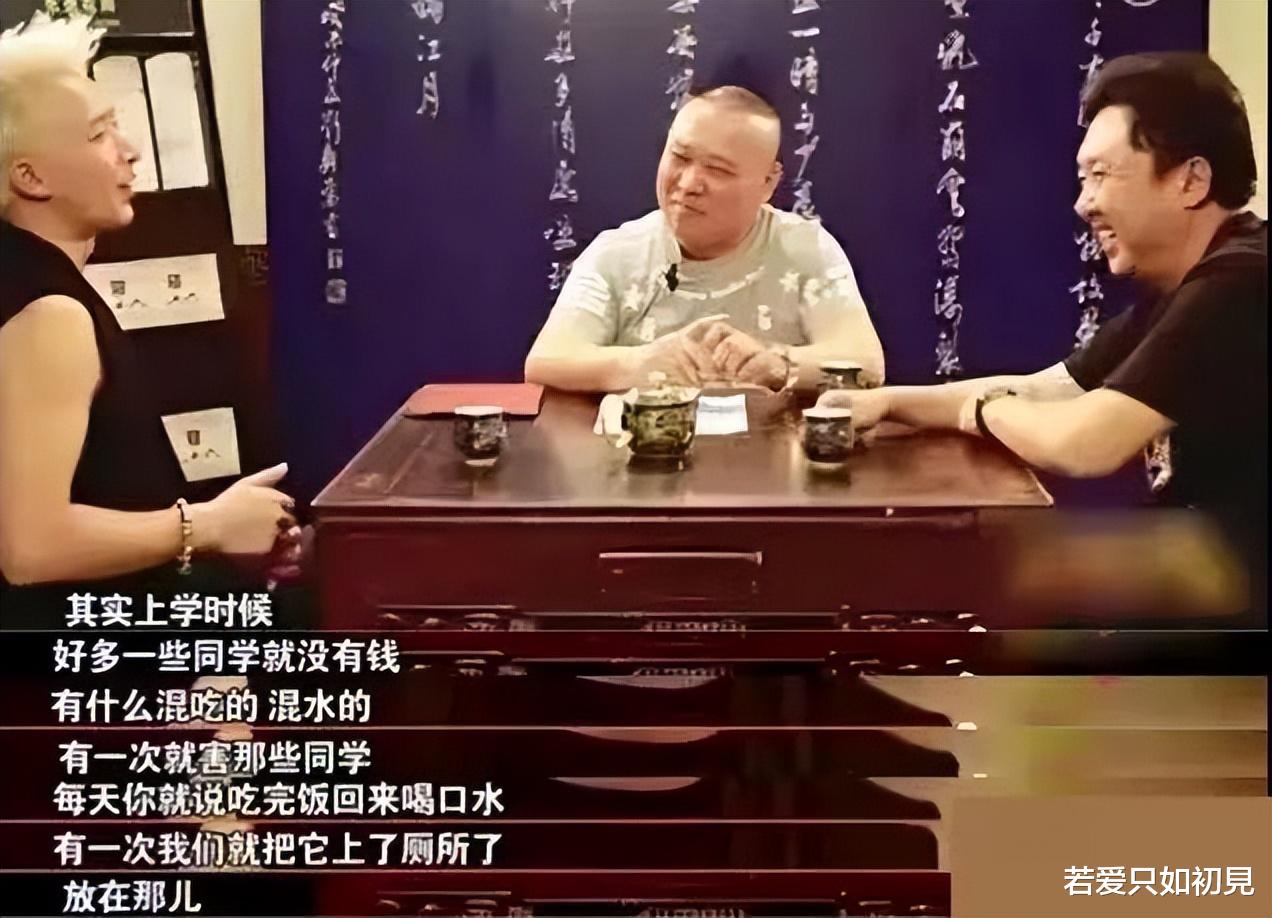 明星|踢路人、当街小便、脚踩高铁桌子，这些明星素质一个比一个低