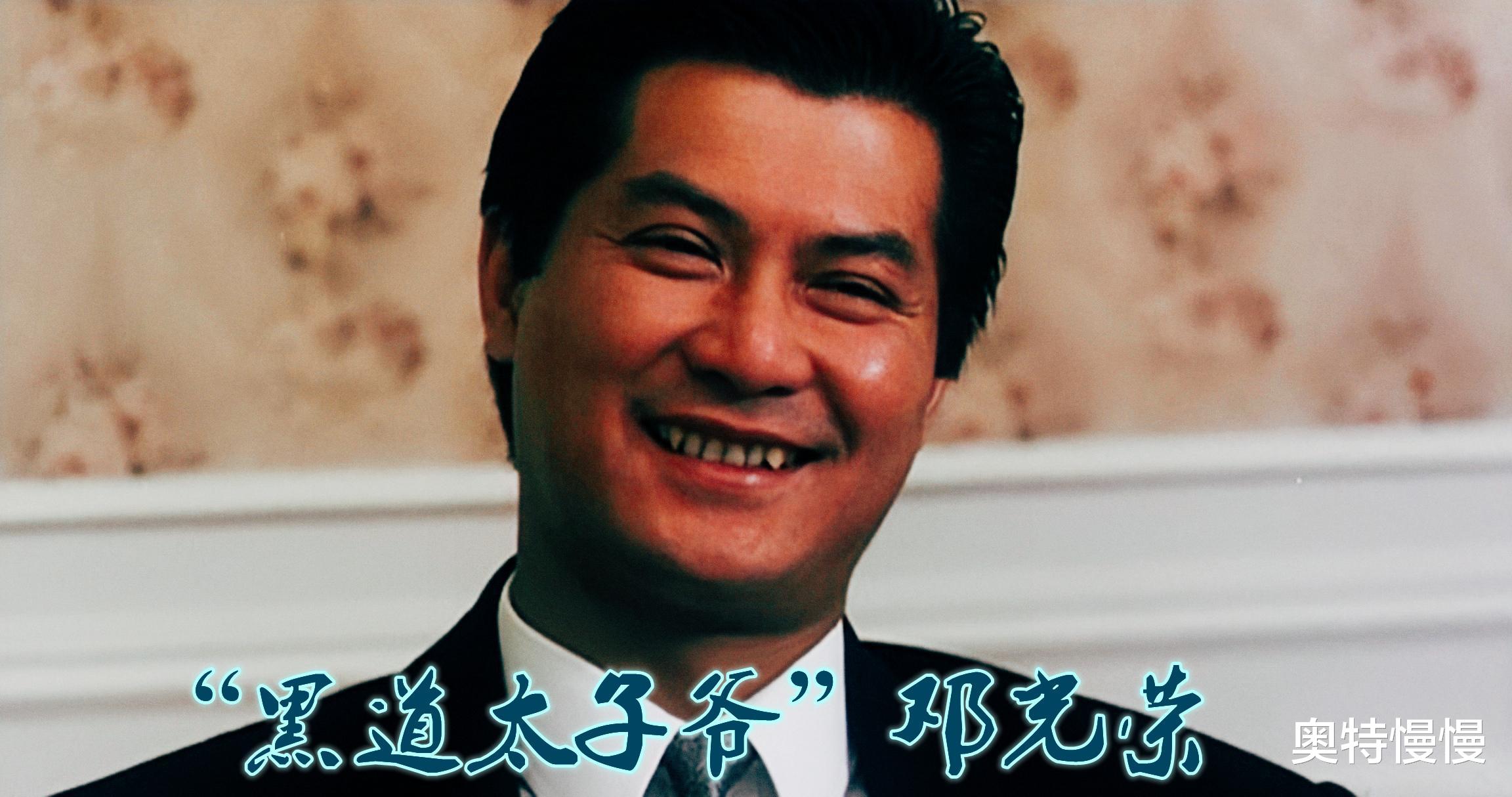 曾志伟|新义安“尖东小霸王”，暴打曾志伟致其缝了29针，一句话吓跑王晶