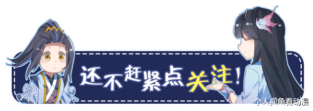火影忍者|《火影忍者》中有趣但超冷门的事情，你相信吗？在现实中也能用上