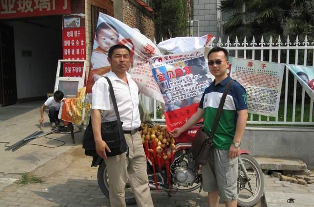 有孩子就收!人贩子“梅姨”下落成谜,画像备受争议,还能逮到吗