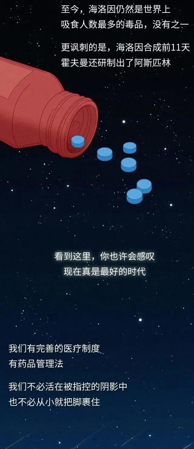 人类史上“邪恶”的10项发明,给人类带来不少灾难,你知道吗?