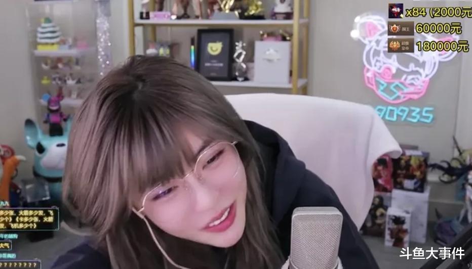 周淑怡|神秘土豪为周淑怡豪刷礼物，周淑怡狂揽40万礼物，该神秘一度自爆“硬实力”！