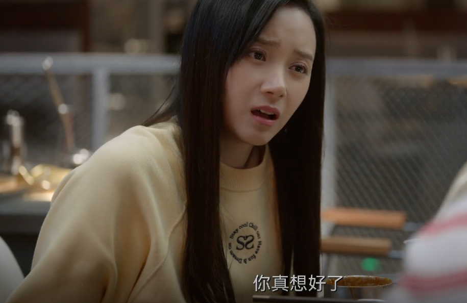 二十不惑2|《二十不惑2》才播2集，一大批人想弃剧了，理由竟让人无力反驳