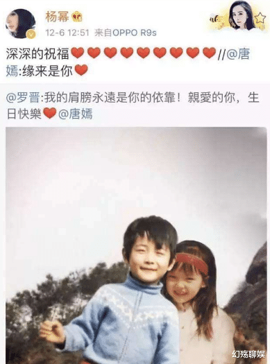 张韶涵|“好闺蜜变陌路人”的3对女星，有的背后捅刀，有的误会越来越深