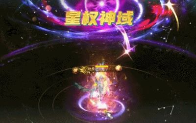 招聘|年末大闹一场？《魔域》自我颠覆推出全职免费觉醒，回归好时机